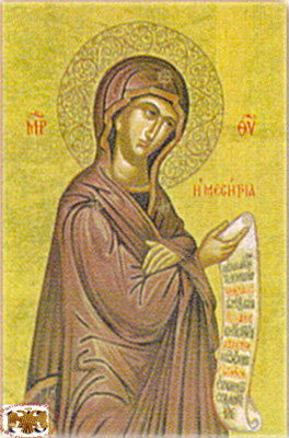 Holy Virgin Mary Panagia Mesitria Detail Byzantine Wooden Icon on Canvas
